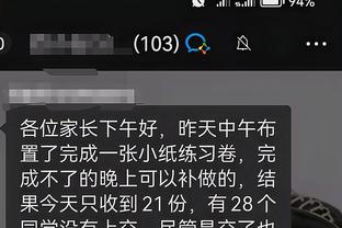 开云全站app官方版苹果下载截图1